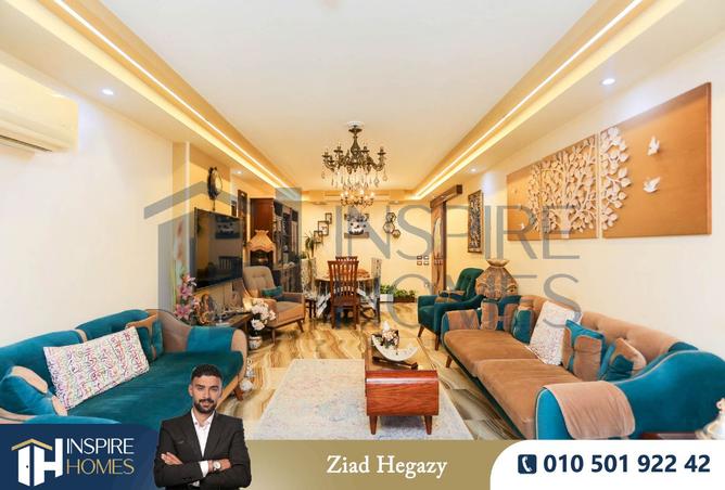 7962282 - صورة العقار 2