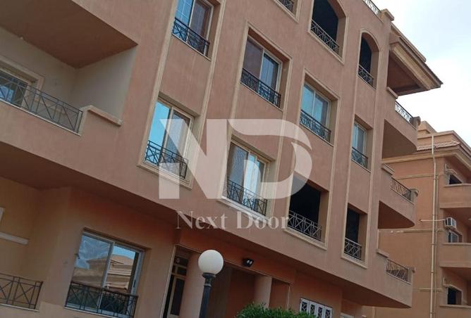 8401376 - Property Image 2