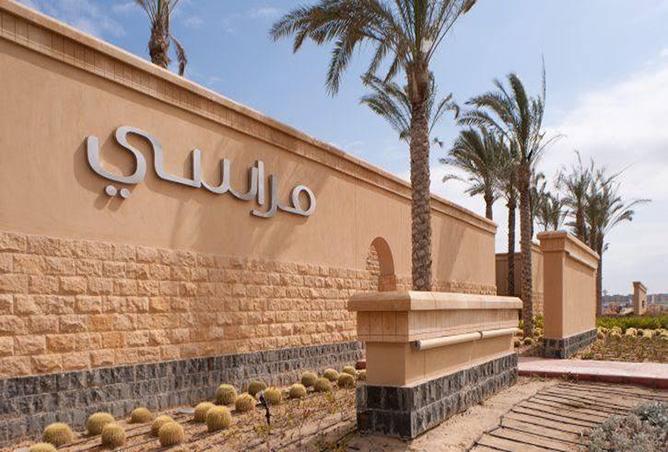 7990865 - صورة العقار 3