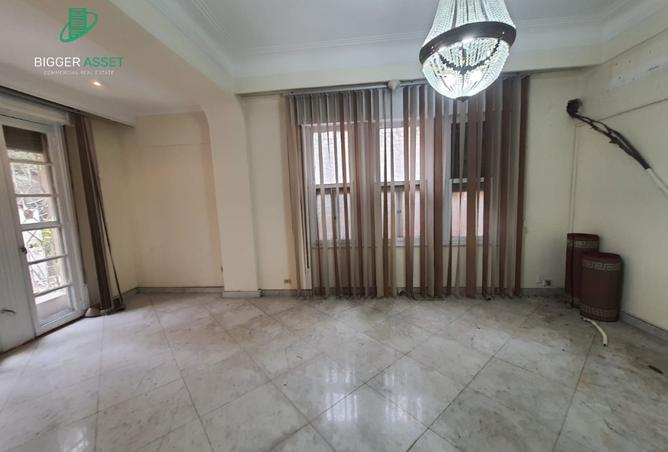 8456894 - صورة العقار 3