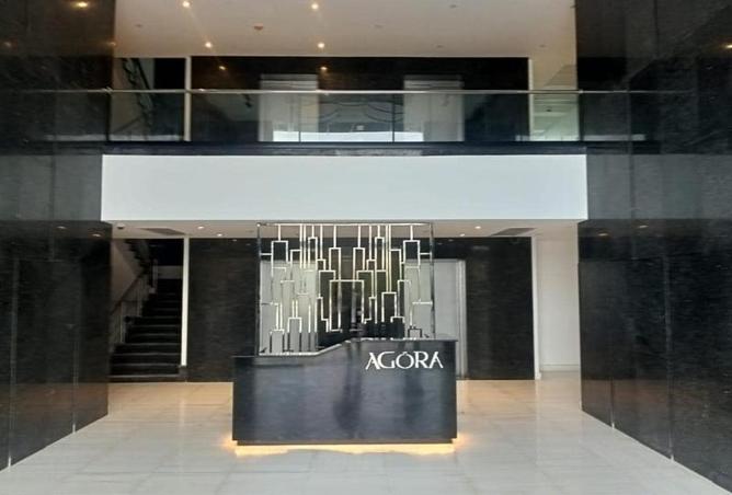 7048242 - صورة العقار 3