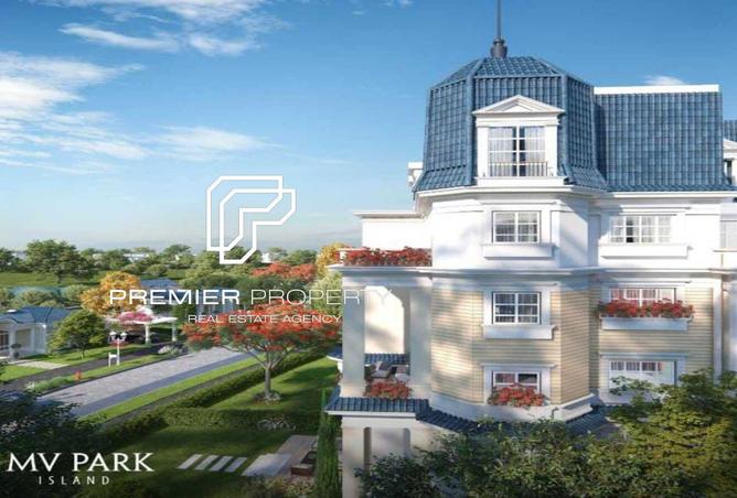 8244864 - Property Image 2