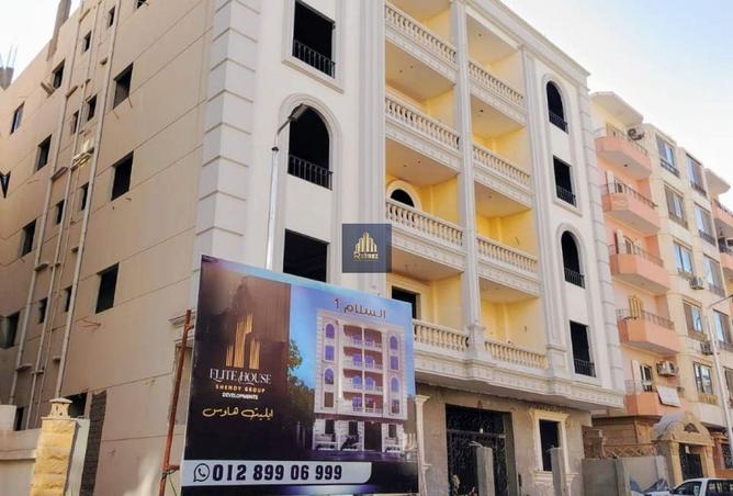 7935407 - Property Main Image