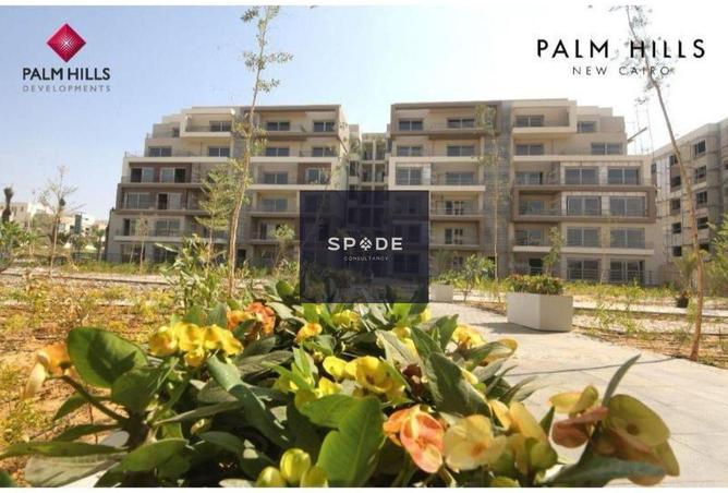 7879212 - Property Main Image