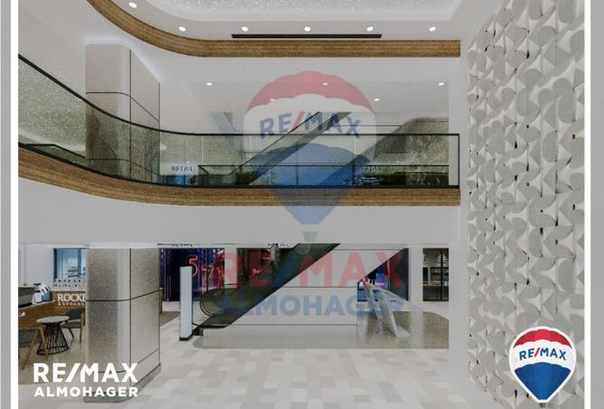 8192771 - صورة العقار 2