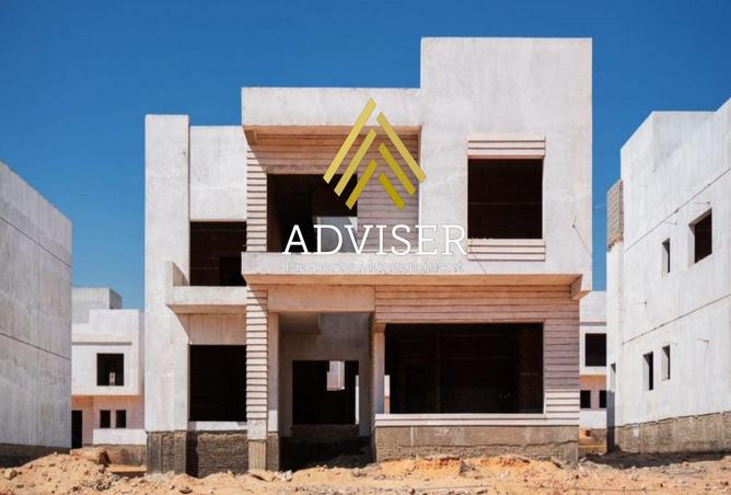 8098243 - Property Image 3