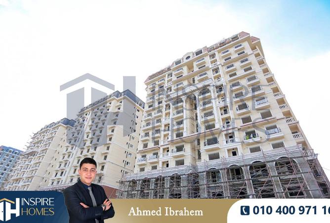 8413670 - Property Image 3