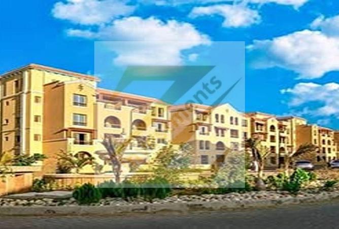 8536460 - صورة العقار 2