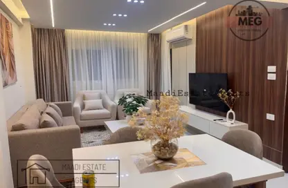 شقة - 2 غرف نوم - 1 حمام للايجار في شارع 203 - دجلة - حي المعادي - القاهرة