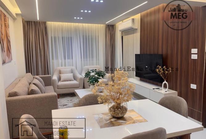 8278233 - الصورة الرئيسية للعقار