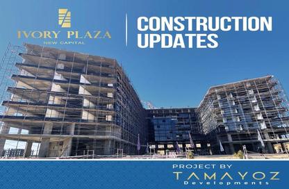 Office Space - Studio - 1 Bathroom for sale in Ivory Plaza - New Capital Compounds - New Capital City - Cairo