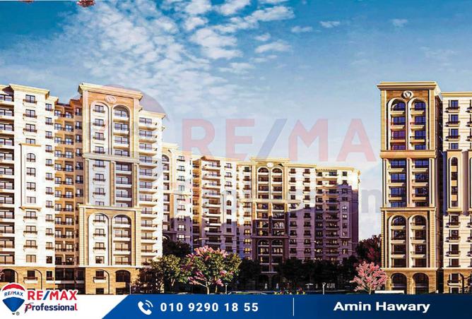 8315660 - Property Image 3