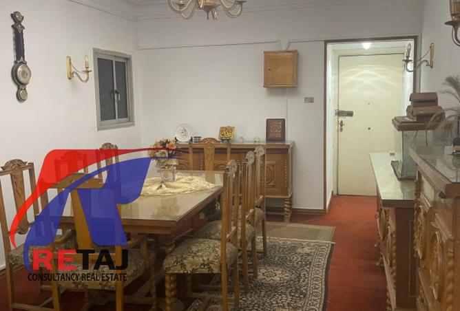 8237730 - صورة العقار 3