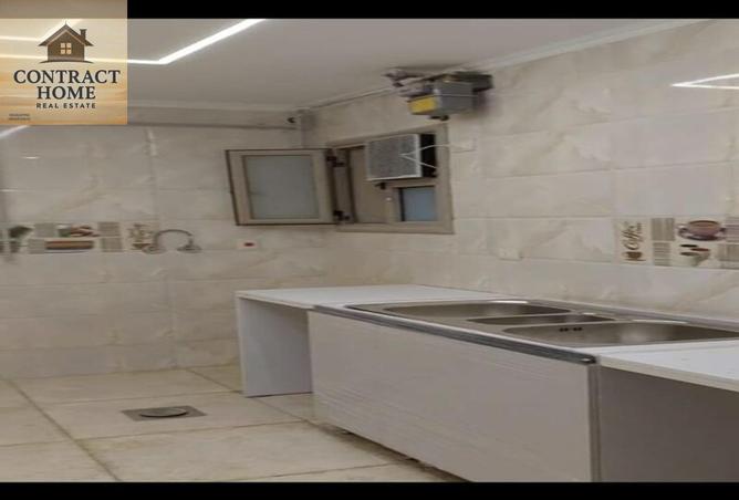 8350218 - Property Image 2