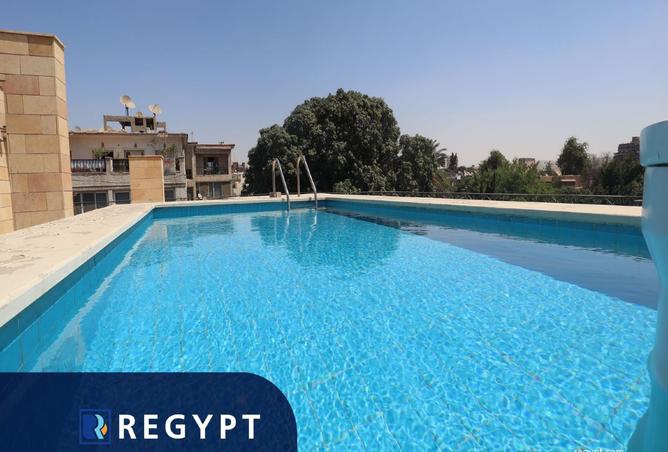 8066476 - الصورة الرئيسية للعقار
