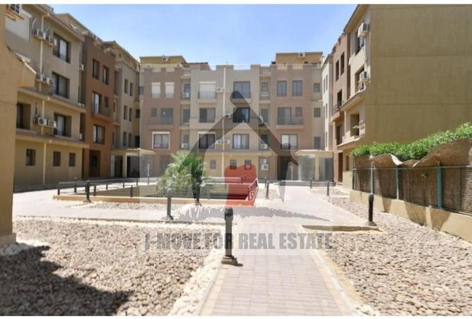 8505189 - صورة العقار 3