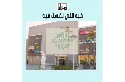 Apartment - 2 Bedrooms - 1 Bathroom for rent in 16th District - Sheikh Zayed City - Giza