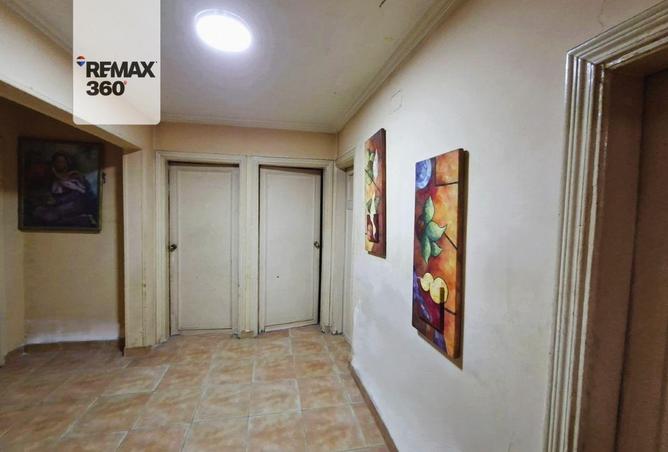 8456717 - صورة العقار 3