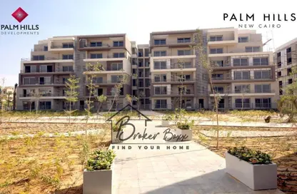 Apartment - 5 Bedrooms - 6 Bathrooms for sale in New Maryland - 5th Settlement Compounds - The 5th Settlement - New Cairo City - Cairo