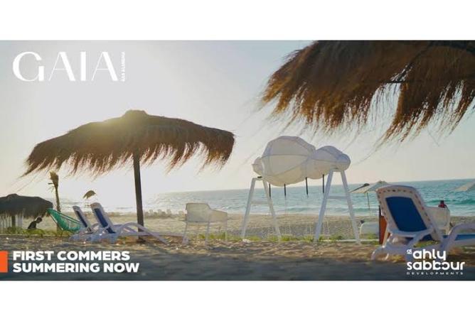 8335092 - Property Image 2