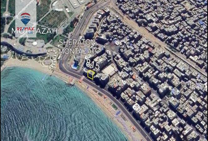 8339865 - Property Image 2