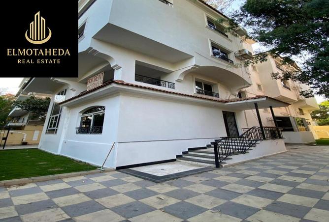 8050532 - Property Main Image