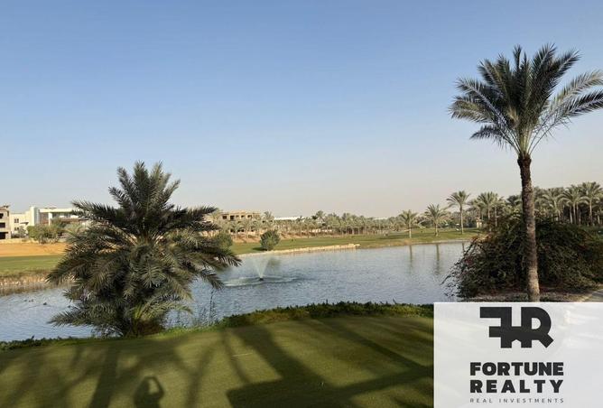 8369656 - صورة العقار 2