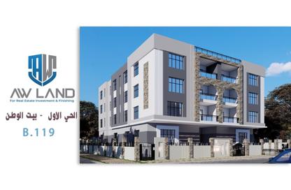 Apartment - 3 Bedrooms - 3 Bathrooms for sale in Bait Alwatan - The 5th Settlement - New Cairo City - Cairo