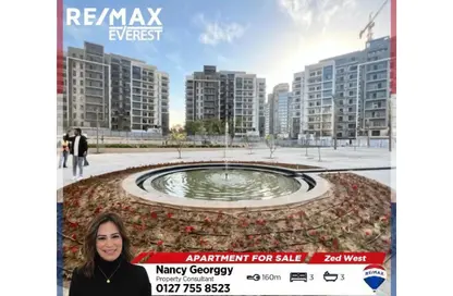 شقة - 3 غرف نوم - 3 حمامات للبيع في بارك سايد ريزيدنس - أبراج زيد - كمبوندات الشيخ زايد - الشيخ زايد - الجيزة