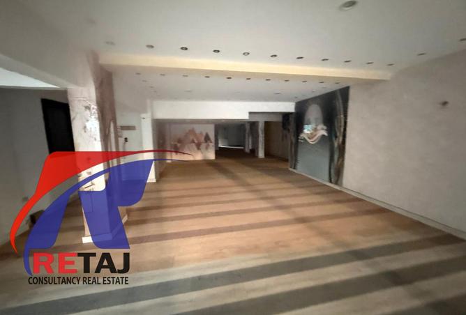 8470573 - صورة العقار 3