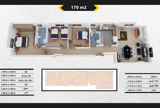 8524424 - الصورة الرئيسية للعقار