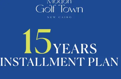 شقة - 1 حمام للبيع في كمبوندات التجمع الخامس - التجمع الخامس - مدينة القاهرة الجديدة - القاهرة