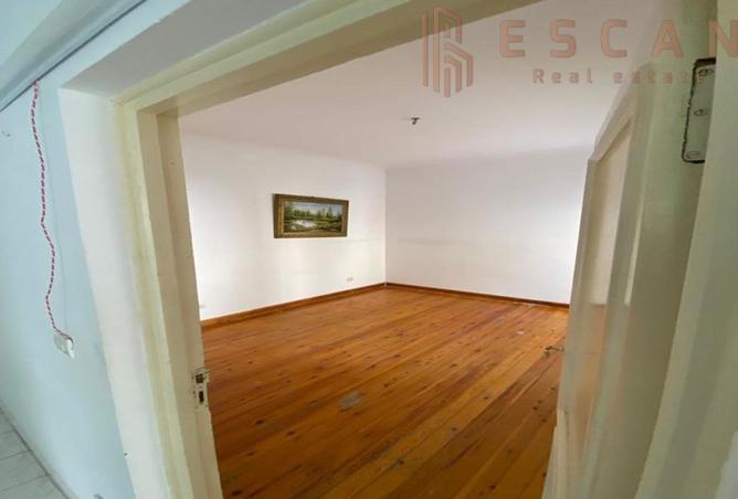 8252049 - Property Image 2