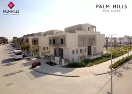 تاون هاوس - 3 غرف نوم - 4 حمامات للبيع في بالم هيلز نيو كايرو - كمبوندات التجمع الخامس - التجمع الخامس - مدينة القاهرة الجديدة - القاهرة