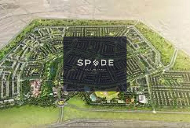 8413516 - الصورة الرئيسية للعقار