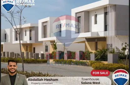 Townhouse - 4 Bedrooms - 4 Bathrooms for sale in Solana - New Zayed City - Sheikh Zayed City - Giza