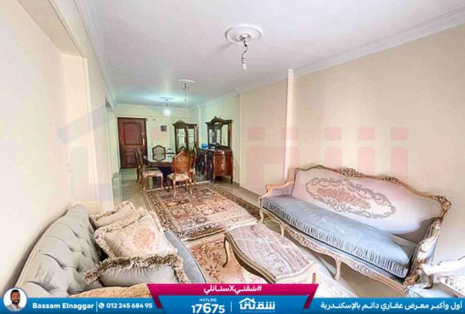 8499700 - صورة العقار 3