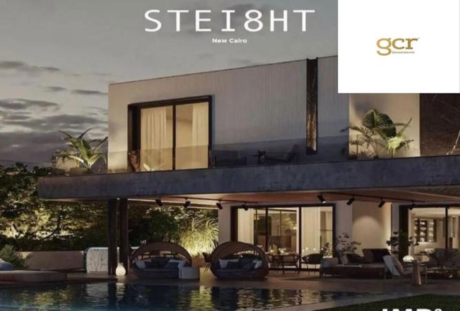 8393024 - صورة العقار 3