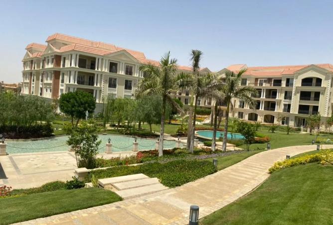 8418840 - الصورة الرئيسية للعقار