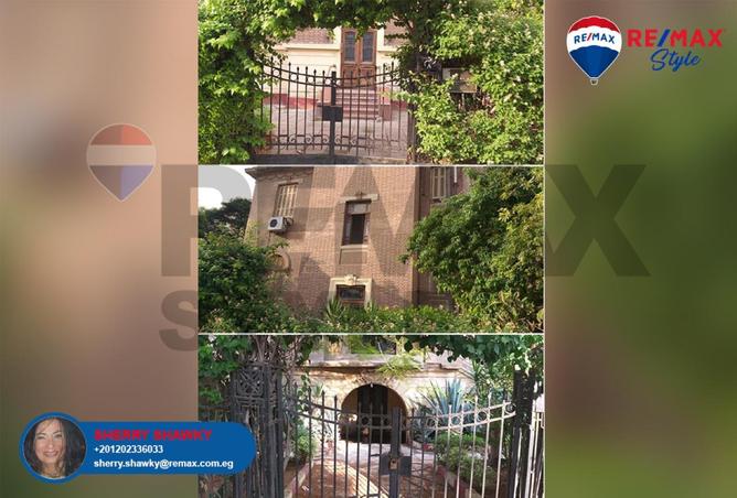 7849568 - Property Main Image