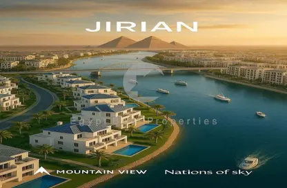 Apartment - 3 Bedrooms - 3 Bathrooms for sale in Jiran Residence - 6th District - New Heliopolis - Cairo