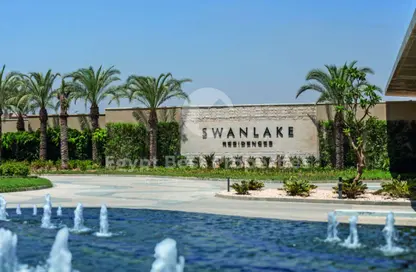 Apartment - 1 Bedroom - 2 Bathrooms for sale in Swan Lake Residence - 5th Settlement Compounds - The 5th Settlement - New Cairo City - Cairo