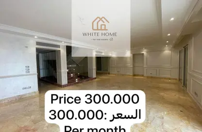 فيلا - 4 غرف نوم - 4 حمامات للايجار في كايرو فيستيفال سيتى - المستثمرين الشمالية - مدينة القاهرة الجديدة - القاهرة