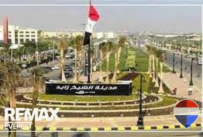 8372170 - Property Image 2