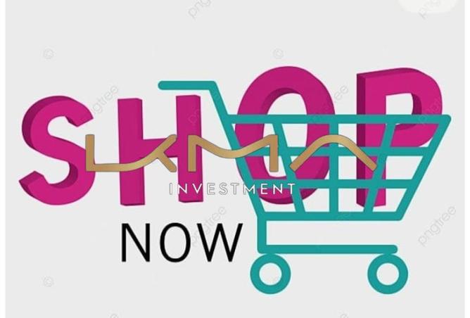 7909182 - صورة العقار 3