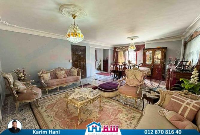 8146441 - صورة العقار 2