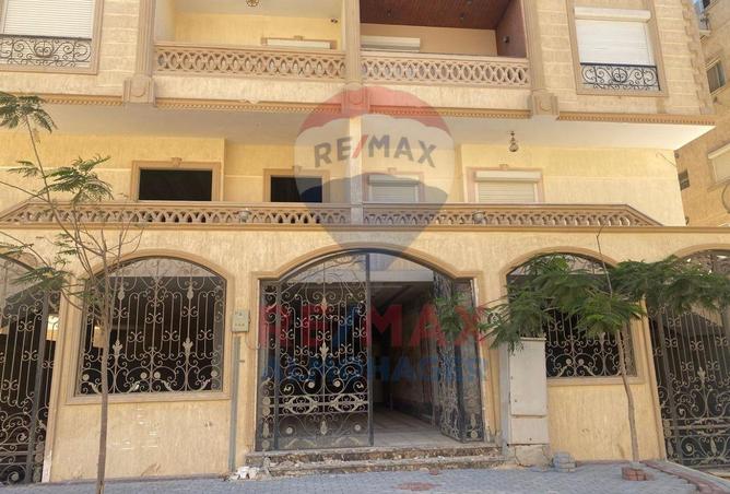 8453781 - Property Image 2