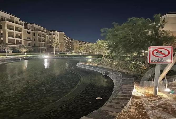 7994269 - Property Image 2