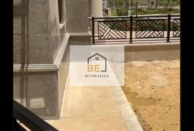 8305540 - صورة العقار 2