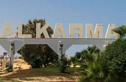 Chalet - 2 Bedrooms - 1 Bathroom for sale in Sidi Abdel Rahman - North Coast